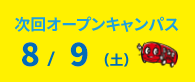 80