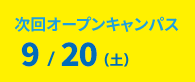 80