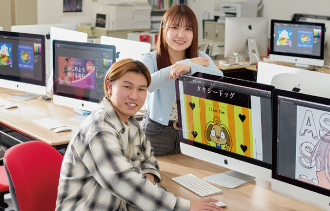 コンピュータグラフィックデザイン科