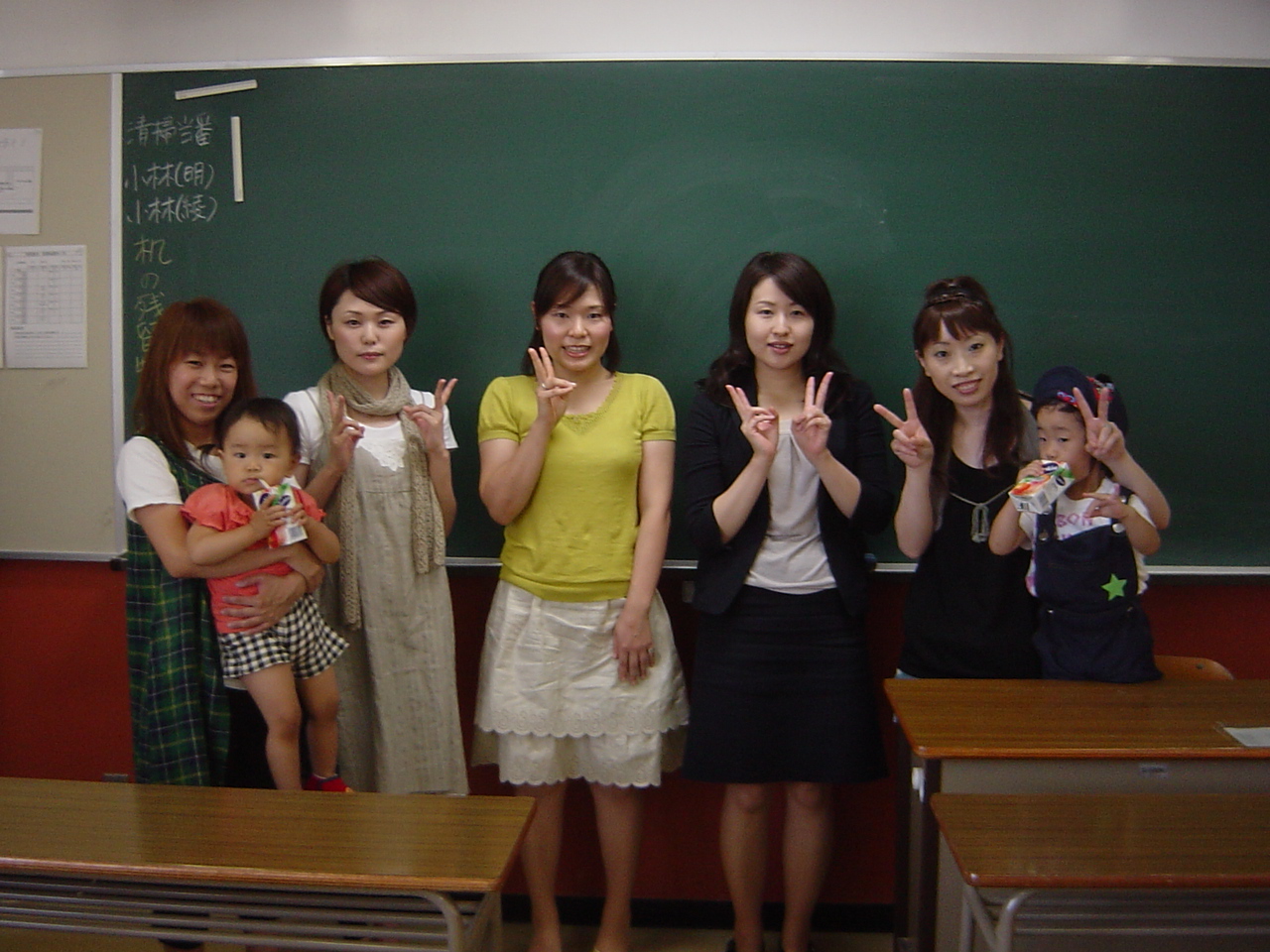 Image002 長岡公務員 情報ビジネス専門学校