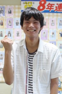 曳田 晴太