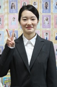 ビ公 向陵 高橋千春