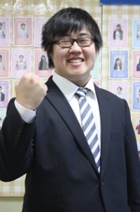 ビ公 十総 中嶋凌