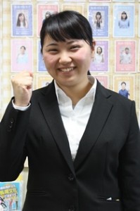 ビ公 八海 桑原菜奈
