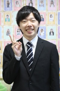 びじ公 長部